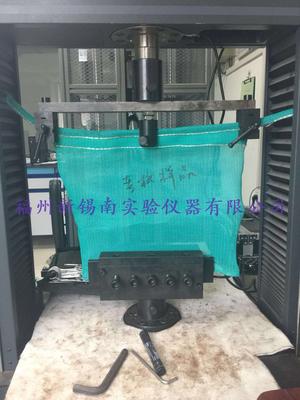 开眼环扣夹具