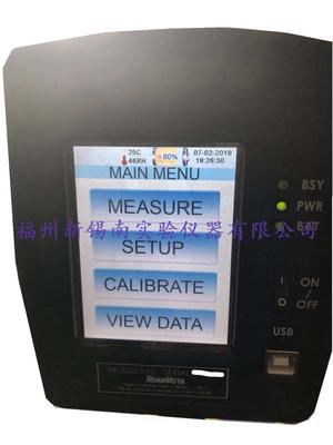 可调角度标志逆反射系数测定仪