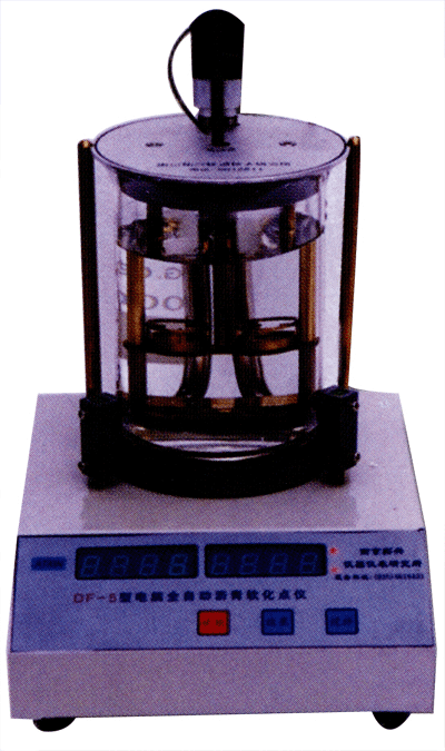 DF—5型电脑全自动沥青软化点测定仪